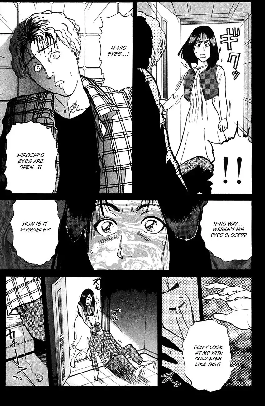 Kindaichi Shounen no Jikenbo Chapter 186 20